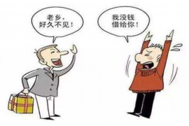 法院判决书出来补偿款能拿回吗？